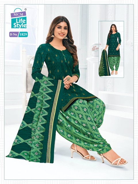 Mcm Priya Vol-18 Cotton Designer Patiyala  Dress Material